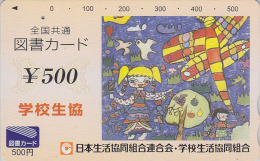 Carte Prépayée JAPON- ANIMAL -  Insecte - LIBELLULE - DRAGONFLY  Insect JAPAN Prepaid Tosho Card - LIBELLE  - 230 - Autres & Non Classés
