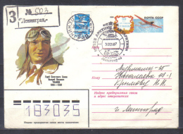 Russia   Postal Stationery  Cover Aeroplane , Pilot Ckalov , Arctic Museum Cancellation 1987 Addressed - Explorateurs & Célébrités Polaires