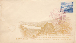 18282- WATER POWER PLANT, OGOCHI DAM, COVER FDC, 1957, JAPAN - Agua