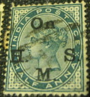 India 1883 Queen Victoria On HMS 0.5a - Used - 1882-1901 Impero