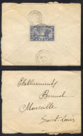 GRECE / 1929 LETTRE POUR LA FRANCE  (ref 6228E) - Brieven En Documenten