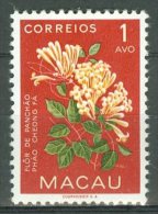 PORTUGAL - COLONIAS - MACAU 1953: YT 363 / Af. 374, ** MNH - FREE SHIPPING ABOVE 10 EURO - Nuovi