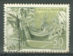 PORTUGAL - COLONIAS - MACAU 1948-51: YT 331A / Af. 347, O - FREE SHIPPING ABOVE 10 EURO - Gebraucht