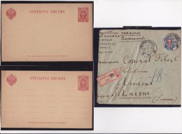 RUSSIE  2 ENTIERS NEUFS ET UNE LETTRE (LETTER IS COMPLETE) - Covers & Documents