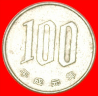 * FIRST YEAR★ JAPAN ★ 100 YEN 1 YEAR AKIHITO (1989-2019)!  LOW START★NO RESERVE! - Japon