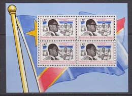 Congo 1967 General Mobutu M/s ** Mnh (21628) - Nuevas/fijasellos