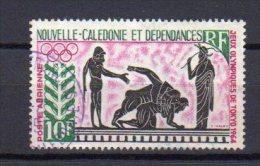 NOUVELLE CALEDONIE      Oblitéré     Y. Et T.  PA N° 76       Cote:  20,00 Euros - Used Stamps