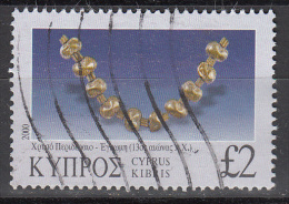 Cyprus   Scott No   955   Used    Year  2000 - Used Stamps