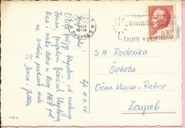 Send Greetings Cards Earlier, Zagreb, 18.12.1968., Yugoslavia (1162/4) - Sonstige & Ohne Zuordnung