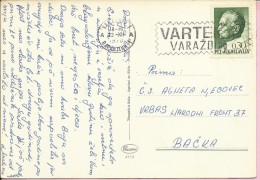 Varteks - Varaždin, Varaždin, 23.12.1970., Yugoslavia (4716) - Andere & Zonder Classificatie