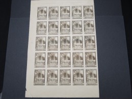 ESPAGNE - Période Royaume - Exposition De Séville 1930 - Panneau De 25 Ex - Non Dentelés - Trés Rare - Lot N° 6198 - Nuevos