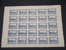 ESPAGNE - Période Royaume - Exposition De Séville 1930 - Panneau De 25 Ex - Non Dentelés - Trés Rare - Lot N° 6199 - Nuevos