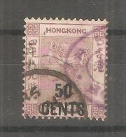 Sello Nº 51  Hong Kong - Gebraucht