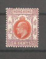 Sellos  Nº 81  Hong Kong - Unused Stamps