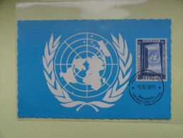CARTE MAXIMUM CARD  NATIONS UNIES BELGIQUE - 1951-1960
