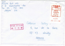 GIAPPONE - NIPPON - JAPAN - JAPON - 1996 - Air Mail - EMA Red Cancel - 190 - Viaggiata Da Tsuekimae Per Nouilly, France - Covers & Documents