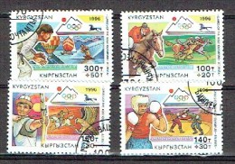 KYRGYZSTAN Kirghizistan 1996, JO ATLANTA, EQUITATION BOXE TIR A L'ARC JUDO, 4 Valeurs, Oblitérés / Used. R701 - Kyrgyzstan