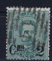Italia: 1891  Sa 56 , Mi Nr 58 II   Used - Used