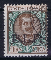 Italia: 1922  Sa  12   , Mi Nr B83 II , Used  Buste Lettere Postali BLP B.L.P. - Sellos Para Sobres Publicitarios