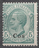 Italy Colonies Cos (Coo) 1912 Mi#4 III Mint Never Hinged - Egée (Coo)