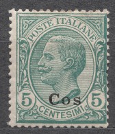 Italy Colonies Cos (Coo) 1912 Mi#4 III Mint Hinged - Aegean (Coo)