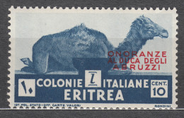 Italy Colonies Eritrea 1934 Mi#214 Mint Hinged - Eritrea