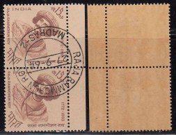 First Day Postmark On Mint,  On Pair, Raja Rammohan Roy, Social & Religios Reformer - Lots & Serien