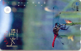 Dragonfly Libellule Libelle Libélula - Insect (10) - Autres & Non Classés