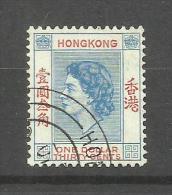 Hong-Kong N°186 Cote 3 Euros - Gebruikt