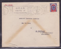 Algérie - Lettre - Other & Unclassified