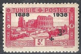 1938  Tunisie   N°  202    Nf** .  Cinquantenaire De L'Office Postal Tunisien - Ongebruikt