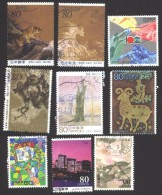 9 Used Stamps MIX  From  Japan  Lot  KL14 - Nuevos