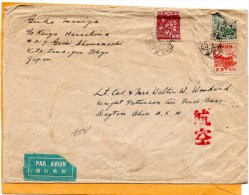 Japan Old Cover Mailed To USA - Lettres & Documents
