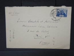JAPON-Enveloppe De Tokyo  Pour La France En 1931  LOT P5058 - Covers & Documents