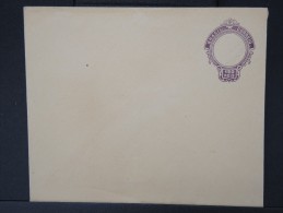 BRESIL-Entier Postal  ( Enveloppe) Non Voyagé   LOT P5077 - Entiers Postaux