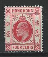 Hong Kong SG 93, Mi 92 * - Nuovi