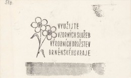 J1587 - Czechoslovakia (1945-79) Control Imprint Stamp Machine (R!): Use The Services Of Producer Cooperatives - Probe- Und Nachdrucke