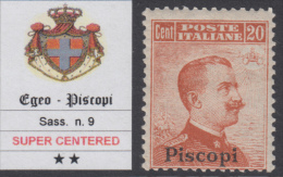 EGEO - PISCOPI - N. 9 - Cv 900 Euro - GOMMA INTEGRA - MNH** Con CERTIFICATO SUPER CENTERED - Ägäis (Piscopi)