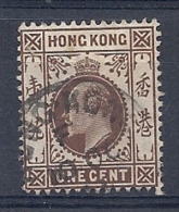 140020372  HONG  KONG  YVERT  Nº  62 - Used Stamps
