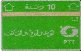 TARJETA DE ARGELIA DE 10 UNITS DE PTT (706B) NUEVA-MINT - Algérie