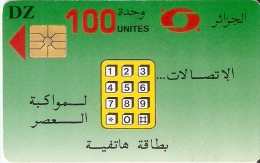 TARJETA DE ARGELIA DE 100 UNITES COLOR VERDE - Algeria