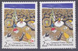 FRANCE VARIETE  N° YVERT 2395 CARNAVAL NEUFS LUXE - Unused Stamps