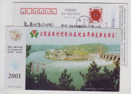 Hydro Power Station Dam Water Discharge,CN 01 Shangyou Rural Credit Cooperatives New Year Greeting Pre-stamped Card - Agua