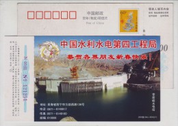 Lijiaxia Hydro Power Station Dam,CN 00 China Water Resources Hydropower Engineering Company New Year Pre-stamped Card - Agua