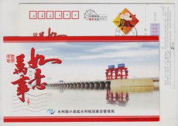 Dam Water Discharge,flood Prevention Junction,CN08 Xiaolangdi Multipurpose Hydro Proect Advertising Pre-stamped Card - Agua
