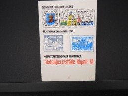URSS - Vignette Commémorative - Détaillons Collection - Pas Courant - Lot N° 6864 - Storia Postale