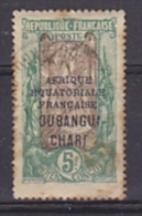Ubangi Chari 1925 5Fr Used (brown, See Scan) (21952) - Autres & Non Classés