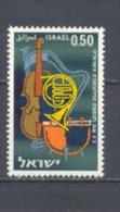 1961, Philharmonic Orchestra Nº208 - Unused Stamps (without Tabs)