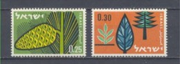 1961, Trees Nº209/0 - Unused Stamps (without Tabs)