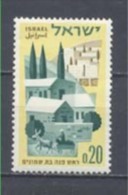 1962, Rosh Pinna Nº214 - Unused Stamps (without Tabs)
